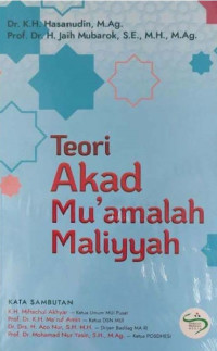 Teori Akad Mu'amalah Maliyyah