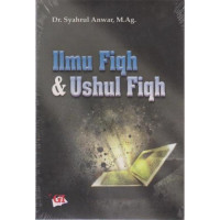Ilmu Fiqh & Ushul Fiqh
