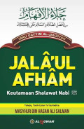 Jala'ul Afham:keutamaan shalawat nabi