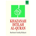Khazanah Istilah Al-Quran