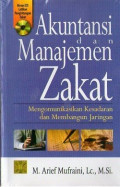 Akuntansi Dan Manajemen Zakat: mengomunikasikan kesadaran dan membangun jaringan