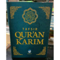 Tafsir Qur'an Karim Bahasa Indonesia
