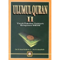 Ulumul Quran II