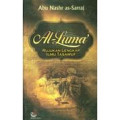 Al-Luma': rujukan lengkap ilmu tasawuf