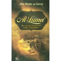 Al-Luma': rujukan lengkap ilmu tasawuf