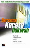 Bersama Kereta Dakwah