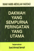 Dakwah Yang Sempurna Peringatan Yang Utama