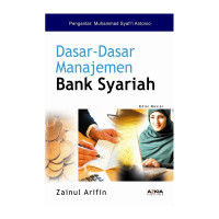 Dasar-Dasar Manajemen Bank Syariah
