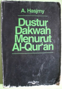 Dustur Dakwah Menurut Al-Qur'an