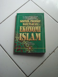 Sistem, Prinsip, Dan Tujuan Ekonomi Islam