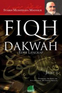 Fiqh Dakwah Jilid 2