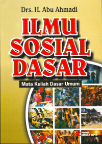 Ilmu Sosial Dasar: mata kuliah dasar umum