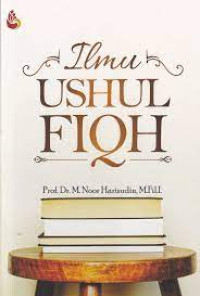 Ilmu ushul fiqh