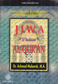 Jiwa Dalam Al-Qur'an