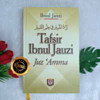 Tafsir Ibnu Jauzi Juz 'Amma
