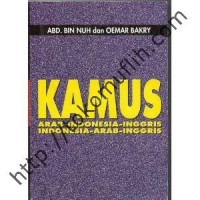 Kamus Arab-Indonesia inggris