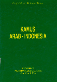 Kamus Psychologi