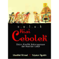 Suluk Kiai Cebolek:dalam konflik keberagaman dan kearifan lokal