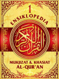 Ensiklopedia mukjizat & Khasiat al-Quran Karya Fenomenal Imam Qurthubi al-andalusi penulis Kitab Klasik Tafsir Al-Qur'an
