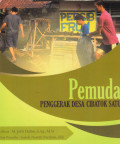 Pemuda penggerak desa cibatok satu