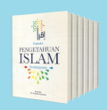 Pustaka Pengetahuan Islam Kontemporer