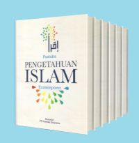 Pustaka Pengetahuan Islam Kontemporer