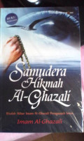 Samudera Hikmah Al-Ghazali