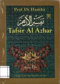 Tafsir Al-Azhar