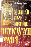 Sejarah Dan Metode Dakwah Nabi